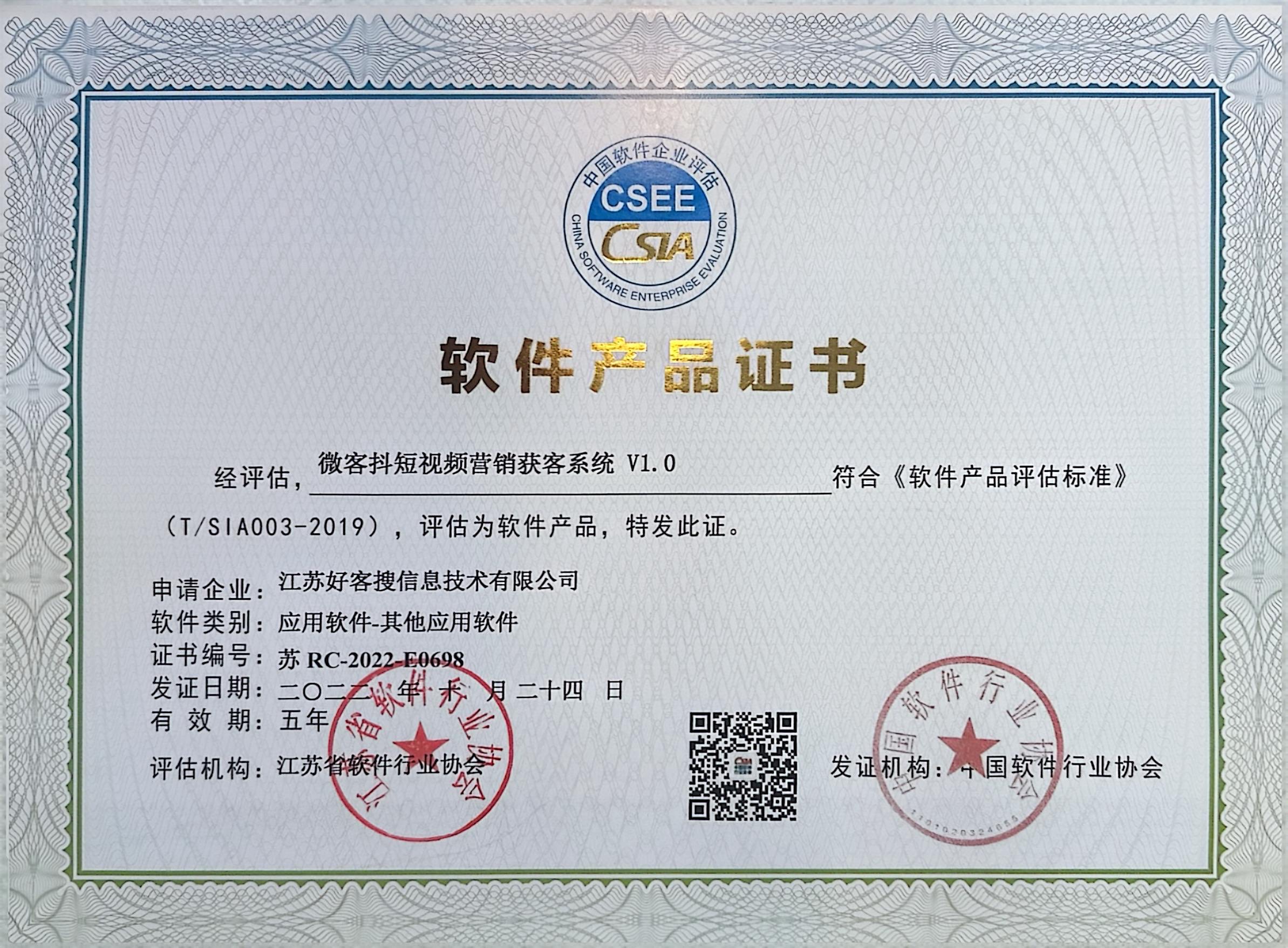 夹江做seo的过程中哪些细节是被我们忽略的？